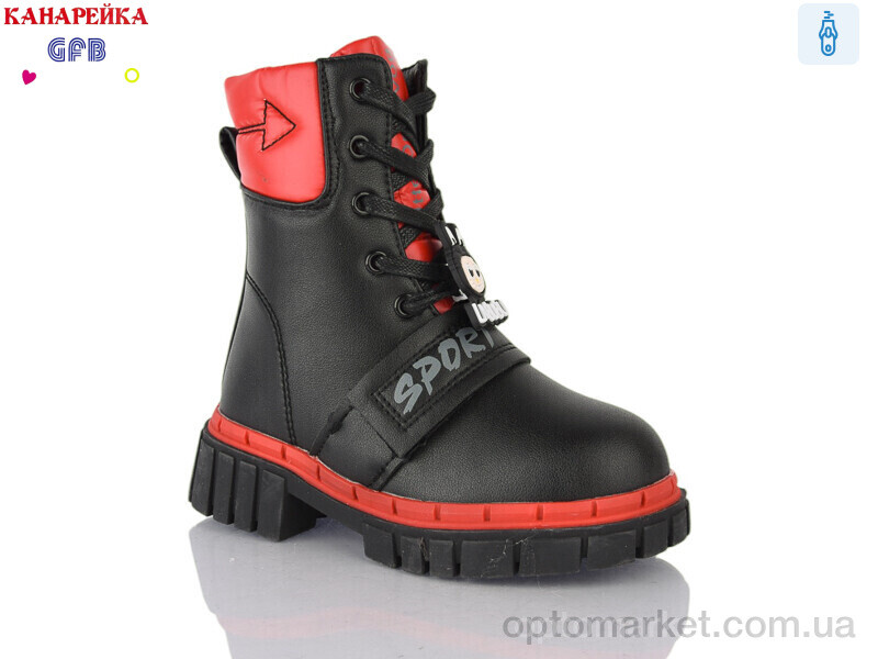 Купить Черевики дитячі Y7203-2 GFB-Канарейка чорний, фото 1