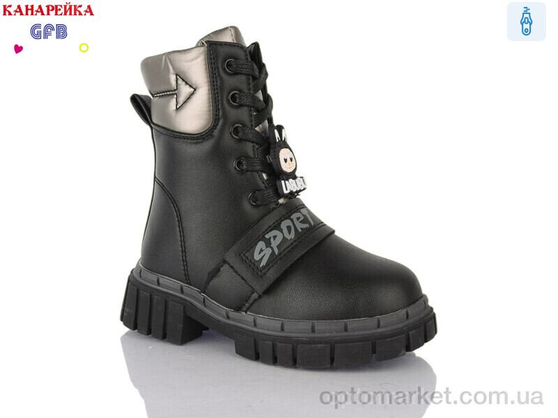 Купить Черевики дитячі Y7203-5 GFB-Канарейка чорний, фото 1