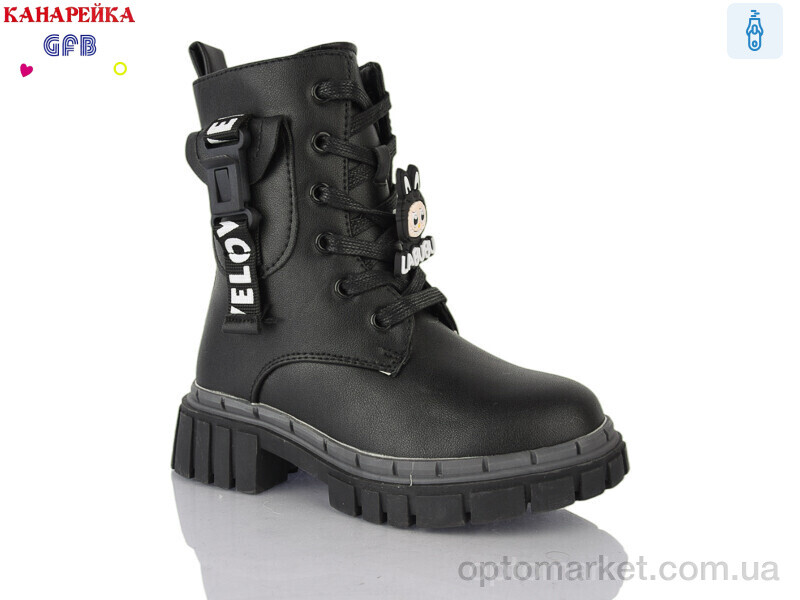 Купить Черевики дитячі Y7205-1 GFB-Канарейка чорний, фото 1