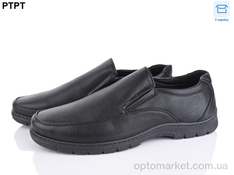 Купить Туфлі чоловічі Y7210-1 old Tengbo чорний, фото 1