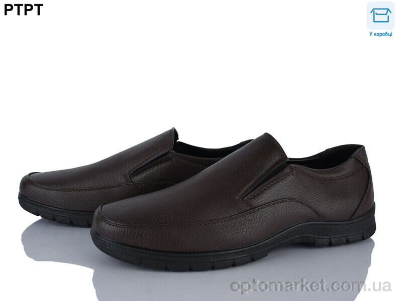 Купить Туфлі чоловічі Y7210-1 Tengbo коричневий, фото 1