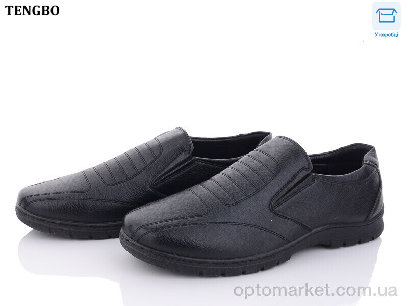 Купить Туфлі чоловічі Y7212 Tengbo чорний, фото 1