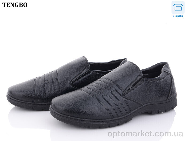 Купить Туфлі чоловічі Y7213 Tengbo чорний, фото 1