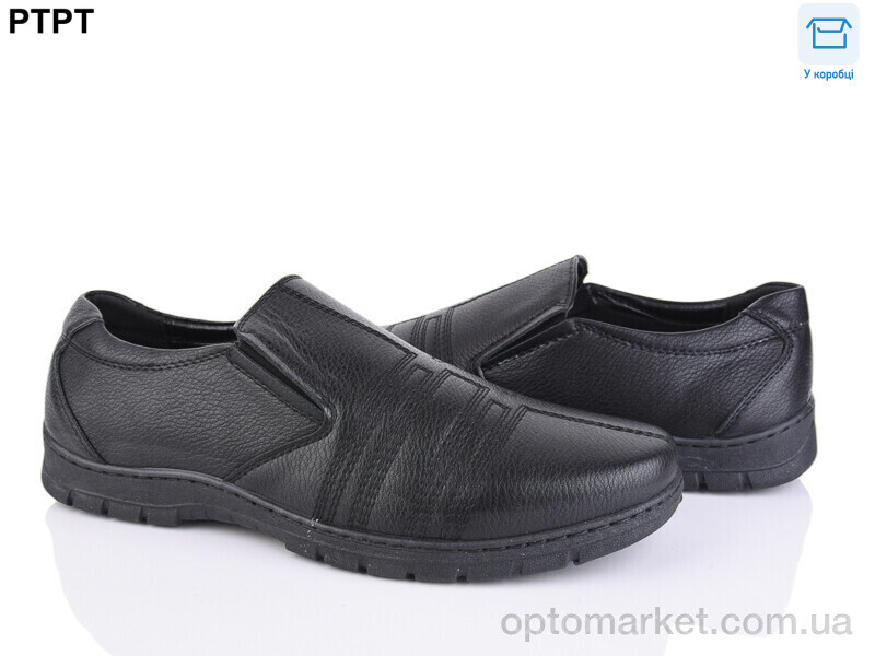 Купить Туфлі чоловічі Y7215 Tengbo чорний, фото 1