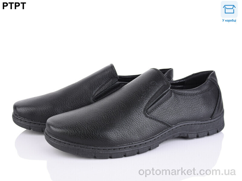 Купить Туфлі чоловічі Y723 Tengbo чорний, фото 1