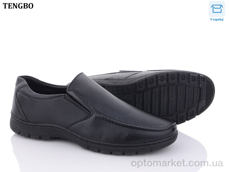 Купить Туфлі чоловічі Y728 Tengbo чорний, фото 1