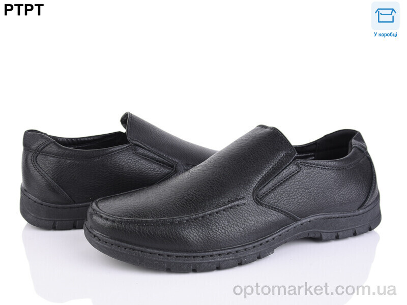 Купить Туфлі чоловічі Y728 Tengbo чорний, фото 1