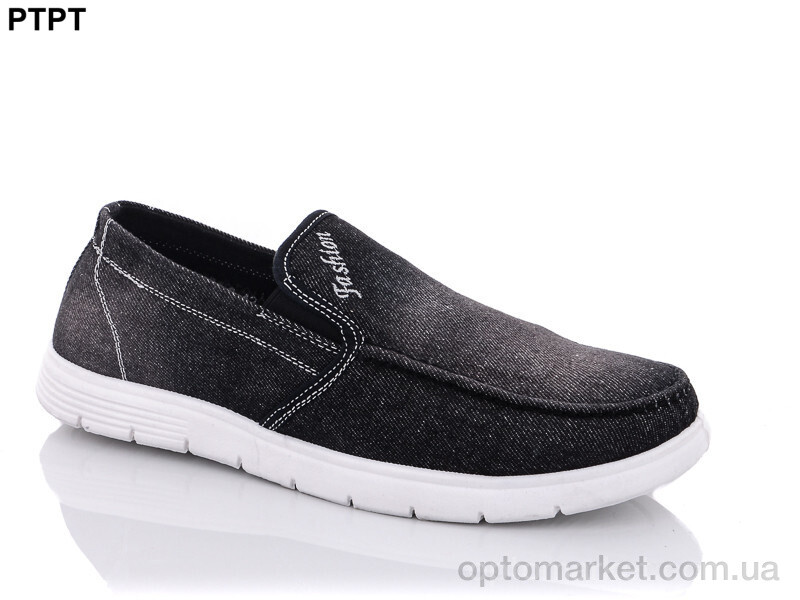 Купить Сліпони чоловічі Y753-3 Tengbo чорний, фото 1