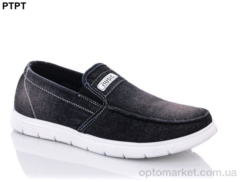 Купить Сліпони чоловічі Y757-3 Tengbo чорний, фото 1