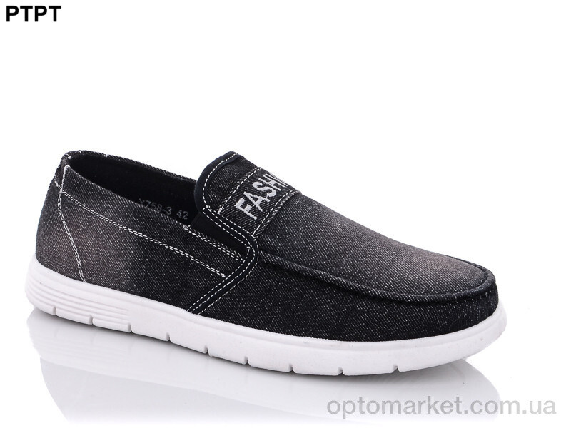 Купить Сліпони чоловічі Y758-3 Tengbo чорний, фото 1