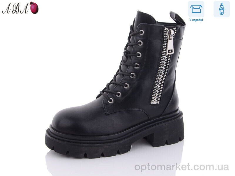 Купить Черевики жіночі Y78 Girnaive чорний, фото 1