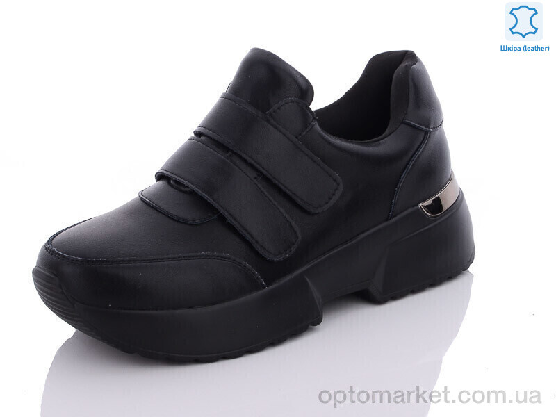 Купить Кросівки жіночі Y789-5 black Yimeili чорний, фото 1