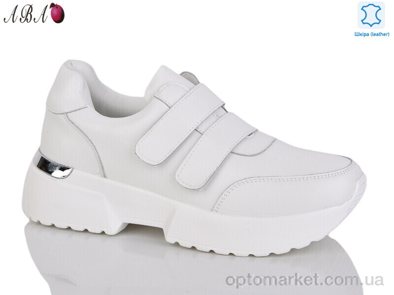 Купить Кросівки жіночі Y789-8 white Yimeili білий, фото 1