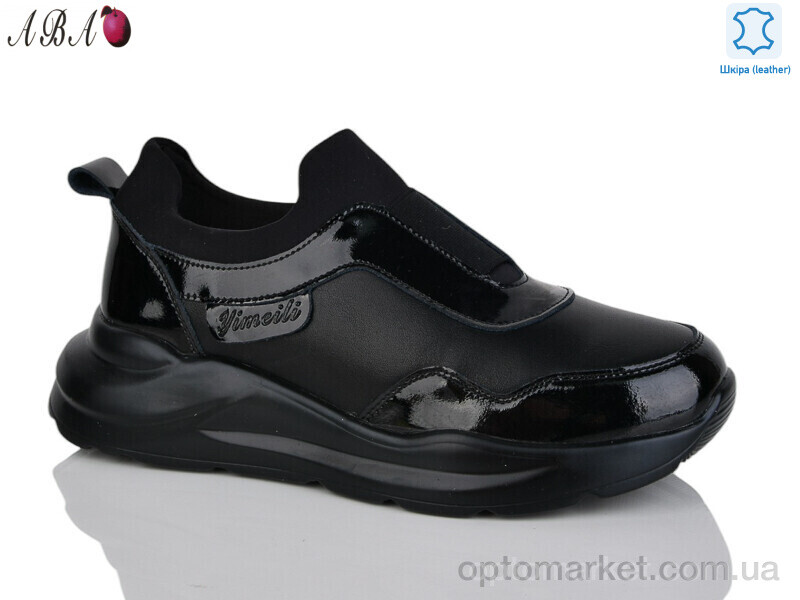 Купить Кросівки жіночі Y793-1 black Yimeili чорний, фото 1