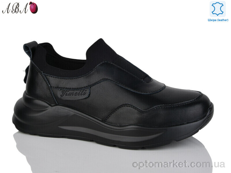 Купить Кросівки жіночі Y793-5 black Yimeili чорний, фото 1
