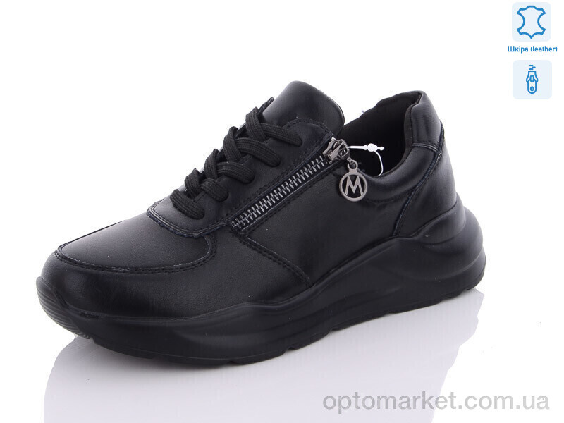 Купить Кросівки жіночі Y796-5 black Yimeili чорний, фото 1
