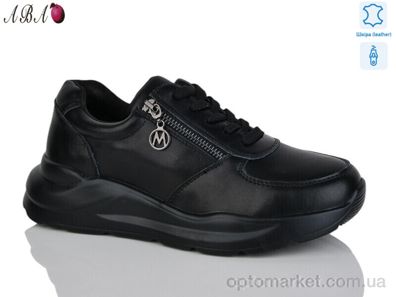 Купить Кросівки жіночі Y796-5 black Yimeili чорний, фото 1