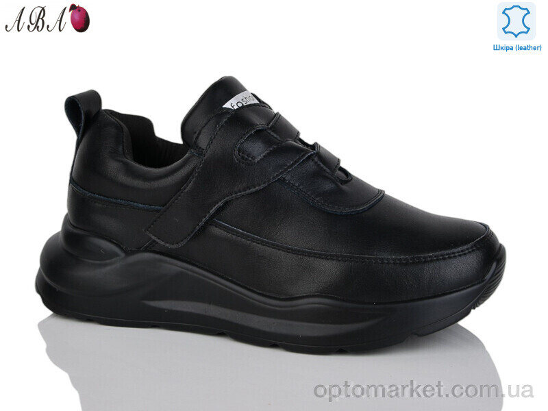 Купить Кросівки жіночі Y798-5 black Yimeili чорний, фото 1