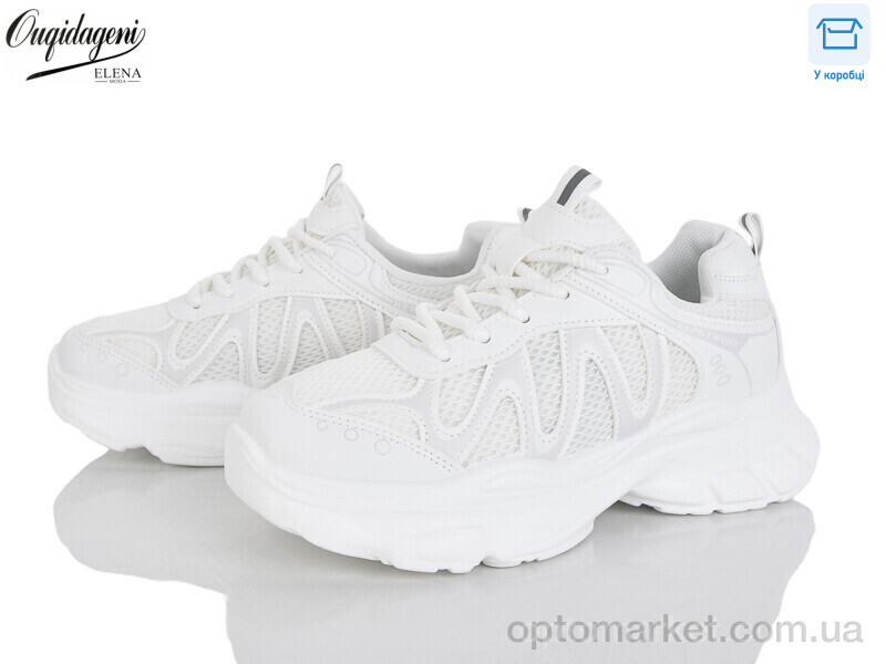Купить Кросівки жіночі Y80-2 Ouqidageni білий, фото 1
