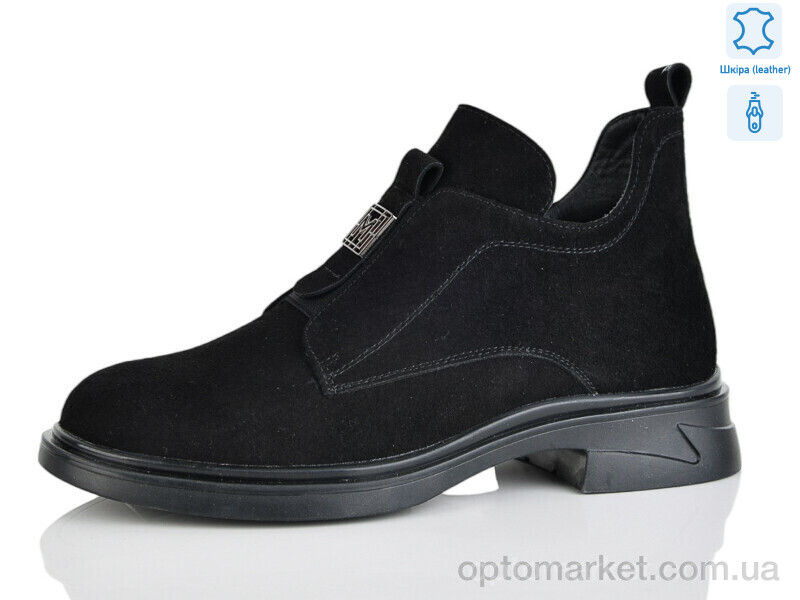 Купить Черевики жіночі Y868-2 Yimeili чорний, фото 1