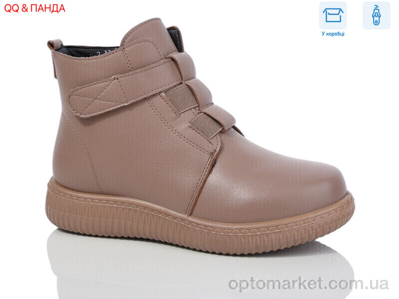 Купить Черевики жіночі Y9-2 QQ&Панда коричневий, фото 1