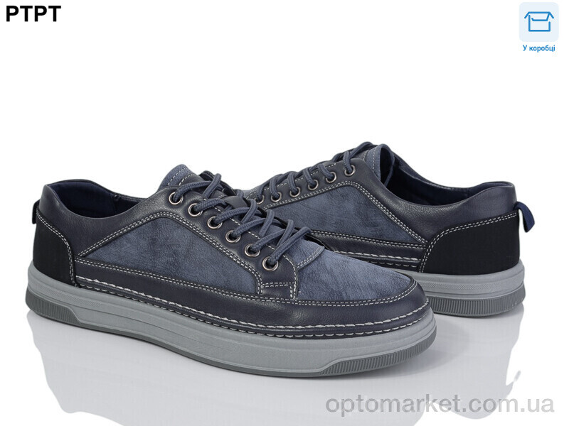 Купить Кросівки чоловічі Y920-17 Tengbo синій, фото 1