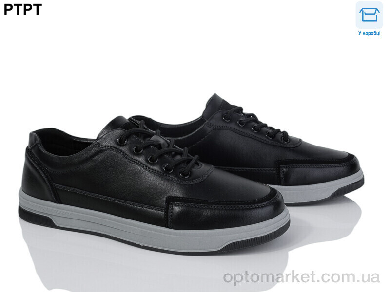 Купить Кросівки чоловічі Y921 Tengbo чорний, фото 1