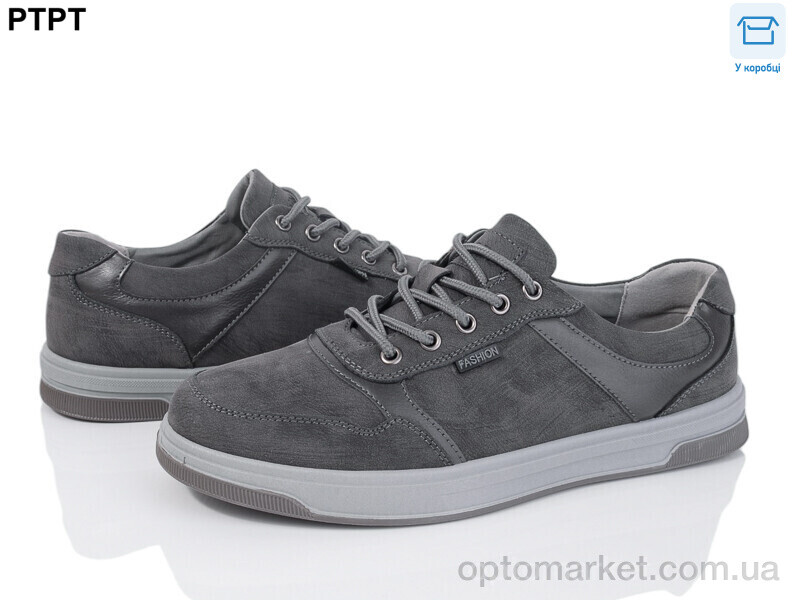 Купить Кросівки чоловічі Y922-16 Tengbo сірий, фото 1