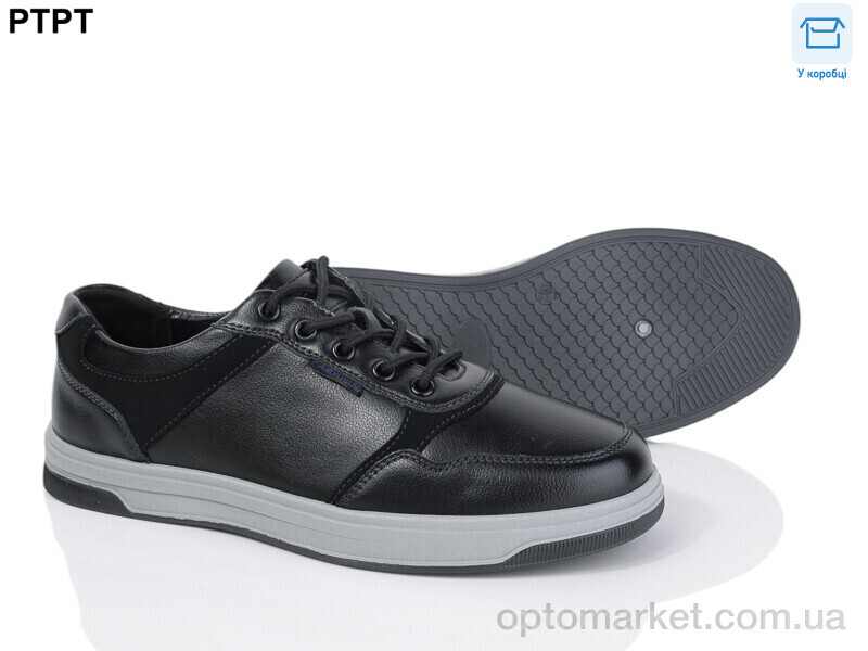 Купить Кросівки чоловічі Y922 Tengbo чорний, фото 1