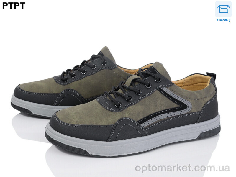 Купить Кросівки чоловічі Y923-7 Tengbo зелений, фото 1