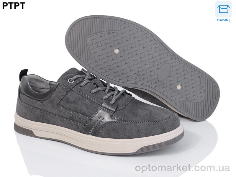 Купить Кросівки чоловічі Y925-16 Tengbo сірий, фото 1