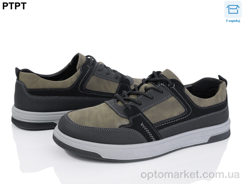 Купить Кросівки чоловічі Y925-7 Tengbo зелений, фото 1