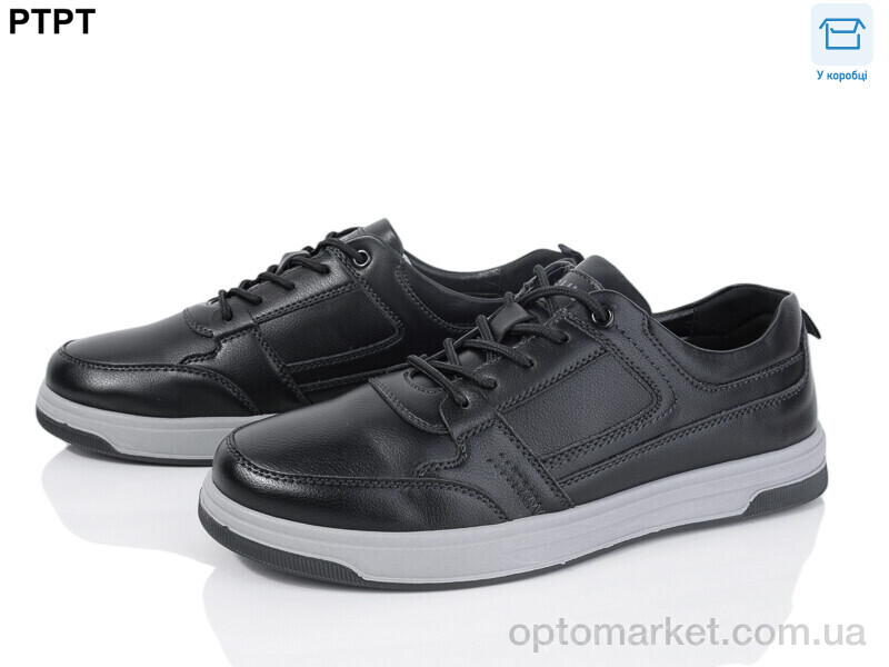 Купить Кросівки чоловічі Y925 Tengbo чорний, фото 1