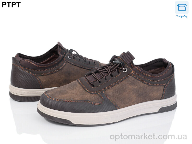 Купить Кросівки чоловічі Y926-2 Tengbo коричневий, фото 1