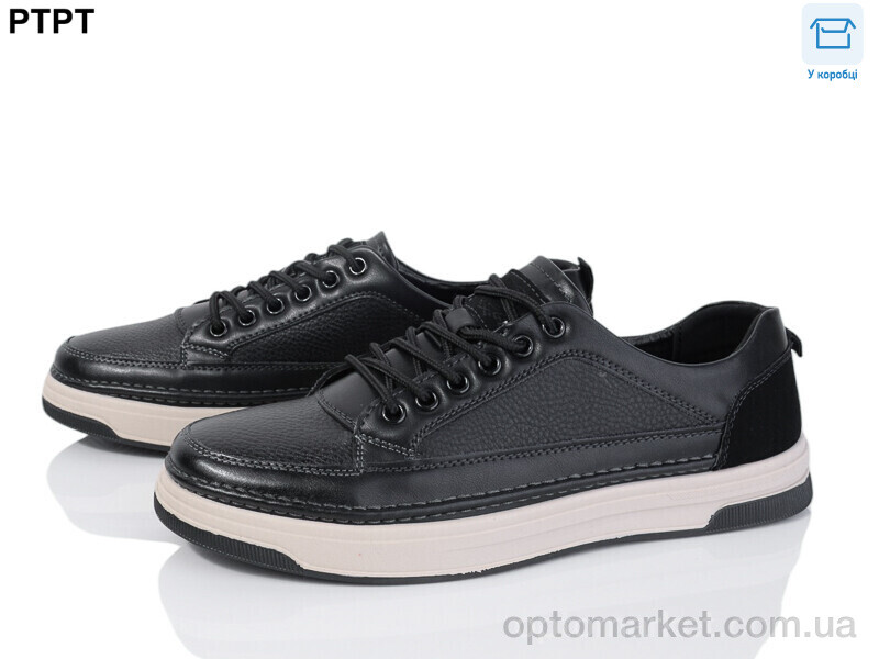 Купить Кросівки чоловічі Y930 Tengbo чорний, фото 1