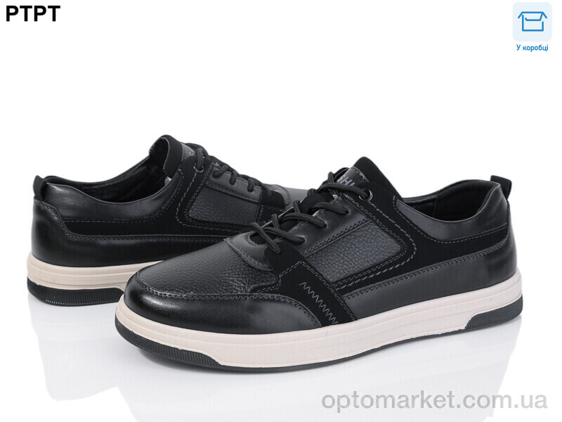 Купить Кросівки чоловічі Y935 Tengbo чорний, фото 1