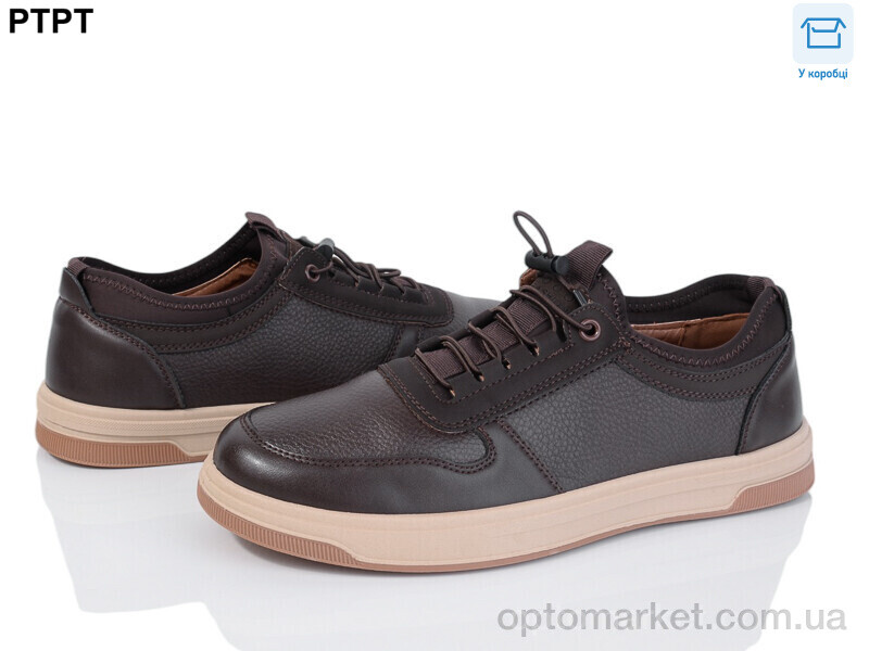 Купить Кросівки чоловічі Y936-1 Tengbo коричневий, фото 1