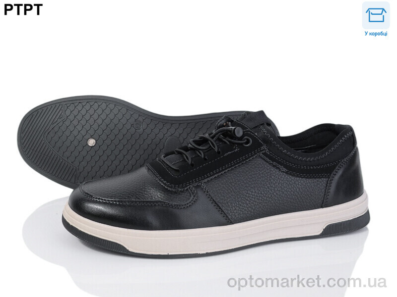 Купить Кросівки чоловічі Y936 Tengbo чорний, фото 1