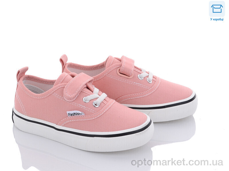 Купить Кросівки дитячі YA056 рожевий HaLaMao рожевий, фото 1