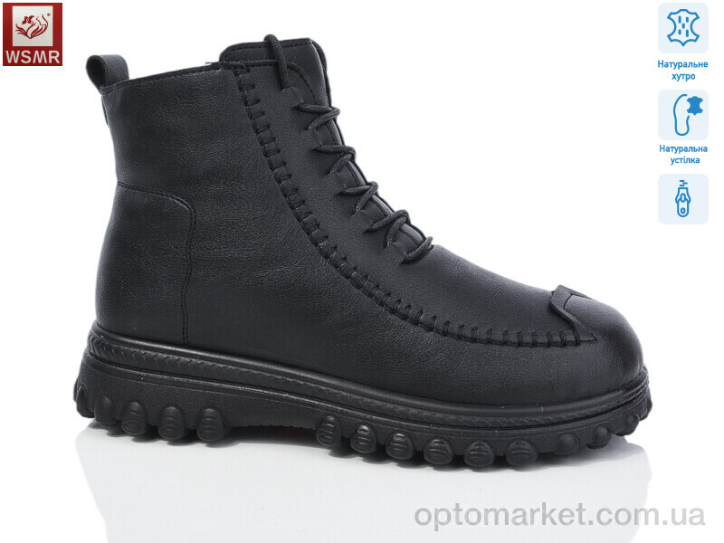 Купить Черевики жіночі YAH61 WSMR чорний, фото 1