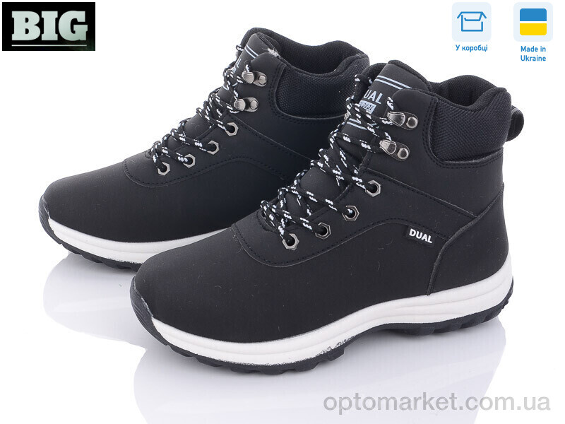 Купить Черевики унісекс YB6624-1 Dual чорний, фото 1
