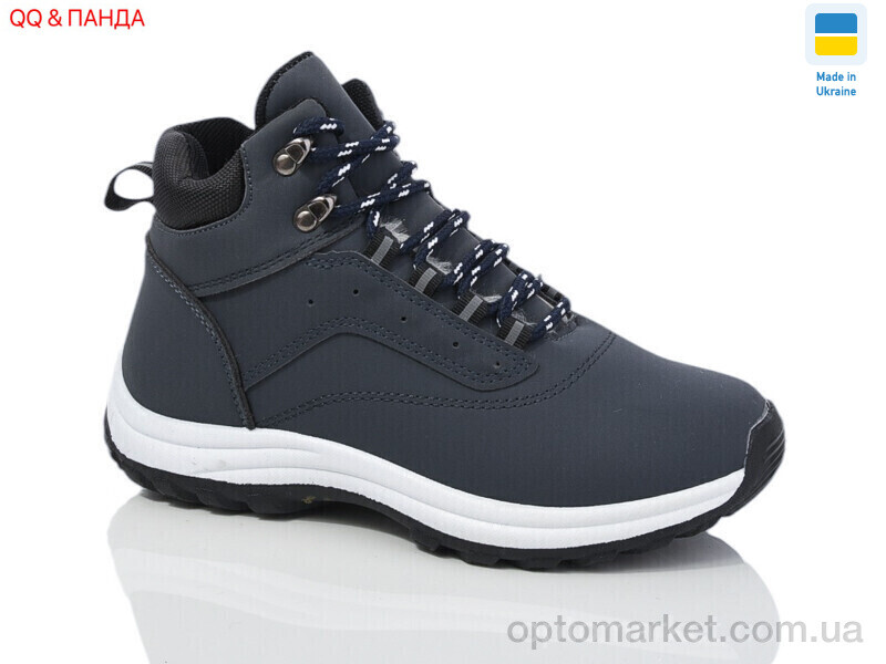 Купить Кросівки жіночі YB6646-4 Swin синій, фото 1