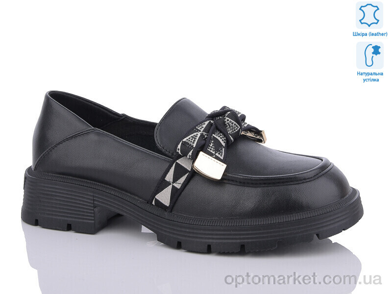 Купить Туфлі жіночі YC24902-1 Yalasou чорний, фото 1