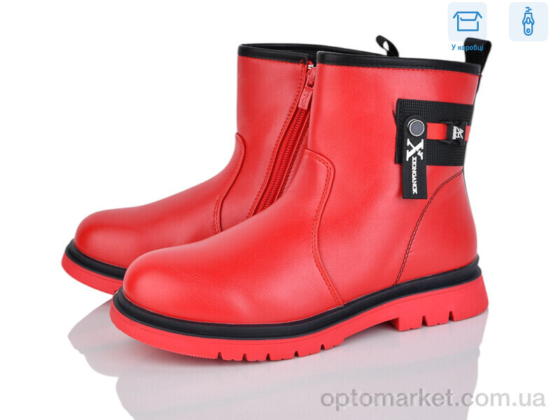 Купить Черевики дитячі YD2693-16 Y.Top червоний, фото 1