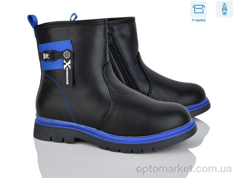 Купить Черевики дитячі YD2693-6 Y.Top чорний, фото 1