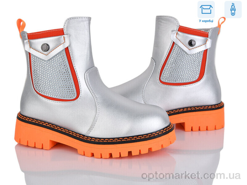 Купить Черевики дитячі YD2735-21 Y.Top срібний, фото 1