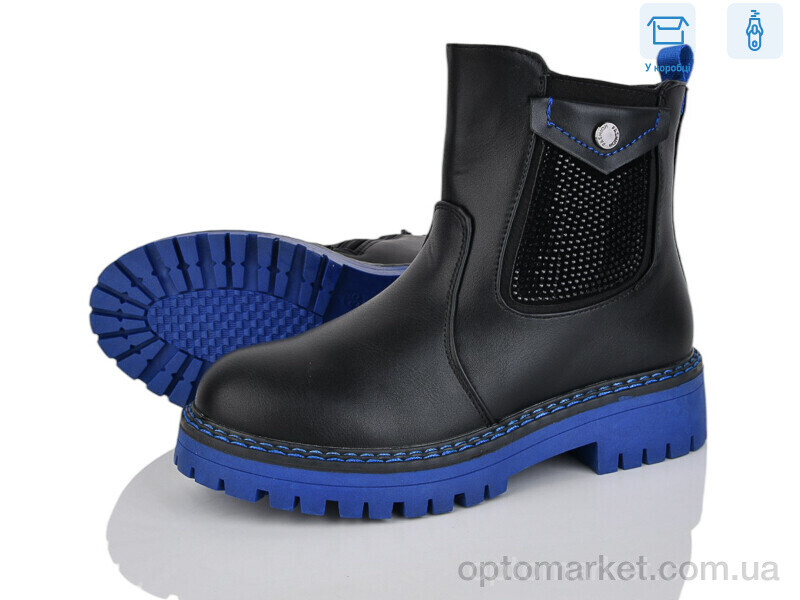 Купить Черевики дитячі YD2735-6-19 Y.Top чорний, фото 1