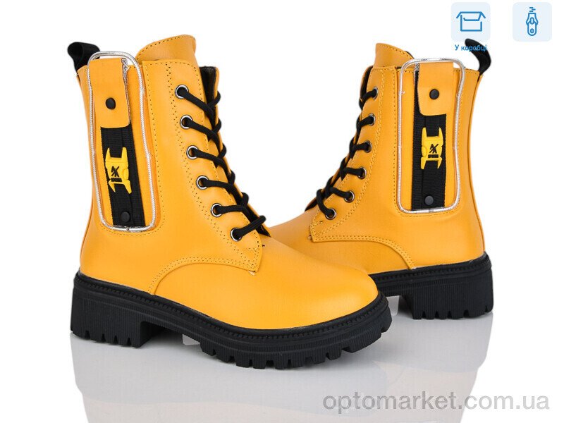 Купить Черевики дитячі YD6031-43 Y.Top жовтий, фото 1