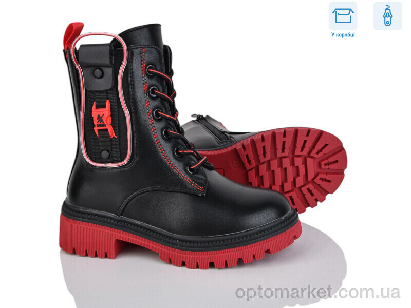 Купить Черевики дитячі YD6031-6-16 Y.Top чорний, фото 1