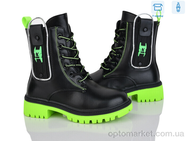 Купить Черевики дитячі YD6031-6-31 Y.Top чорний, фото 1